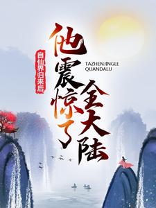 主角是云青岩云瀚的小说_云青岩云瀚小说最新章节