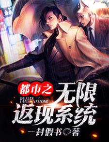 主角是叶轩的小说_叶轩小说无弹窗