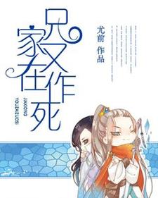 主角是龙傲天时夏的小说_龙傲天时夏小说最新章节