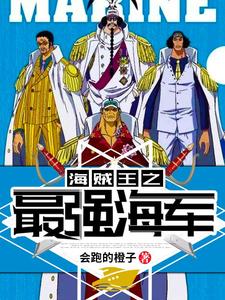 主角是叶落的小说_叶落最新全本小说