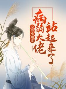 主角是陆朝颜陆子萱何嘉铭的小说_陆朝颜陆子萱何嘉铭最新免费