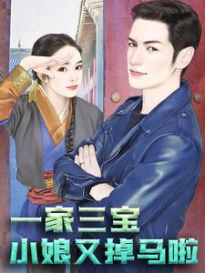 主角是穆离闻渊老头的小说_穆离闻渊老头全文小说