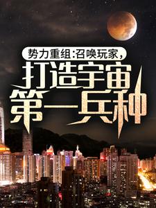 主角是苏辰苏小羽刘祥张三的小说_苏辰苏小羽刘祥张三小说无广告