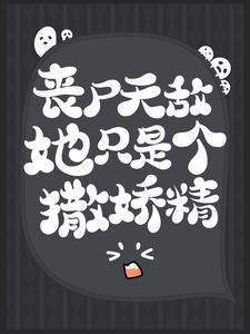 主角是沈暮沈妈妈沈爸爸女邻居的小说_沈暮沈妈妈沈爸爸女邻居小说最新章节