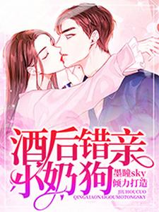 主角是鹿汐李飘赵香巧周美倩的小说_鹿汐李飘赵香巧周美倩小说全本章节