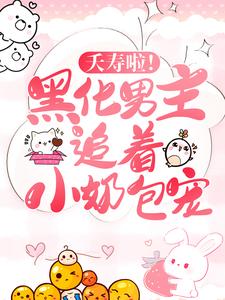 主角是杜忠敏云橙春秀阿竹的小说_杜忠敏云橙春秀阿竹全本章节阅读