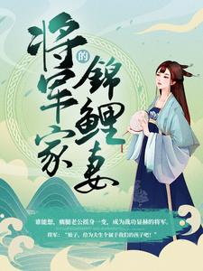 主角是顾春竹陈冲苏望勤苏成蹊的小说_顾春竹陈冲苏望勤苏成蹊小说免费阅读