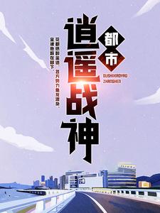 主角是洛天容姐的小说_洛天容姐小说免费阅读全文