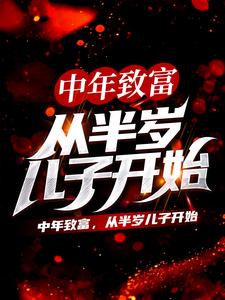 主角是陈伟国陈浩徐爱华的小说_陈伟国陈浩徐爱华最新章节
