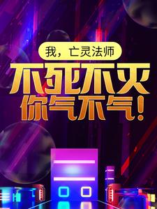 主角是陈宇马涛南修张景瑞的小说_陈宇马涛南修张景瑞免费小说