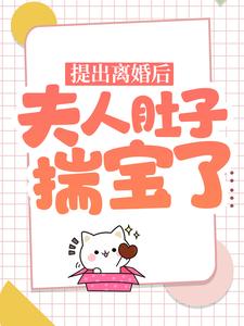 主角是容琛夏如烟程霏霏的小说_容琛夏如烟程霏霏小说全文阅读
