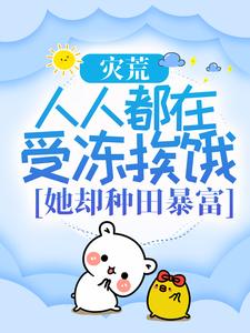 主角是顾安然赵大光王玉莲赵大富的小说_顾安然赵大光王玉莲赵大富小说最新章节