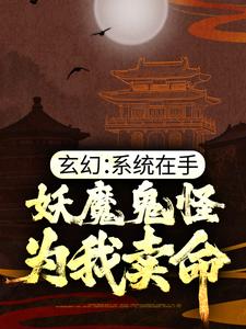 主角是陆少霖陆忠老李头张龙的小说_陆少霖陆忠老李头张龙小说全本