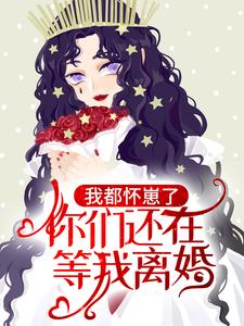 主角是林亦笙程时宴苏珊的小说_林亦笙程时宴苏珊最新章节