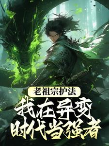 主角是秦明林心雨袁少李信的小说_秦明林心雨袁少李信免费全本阅读