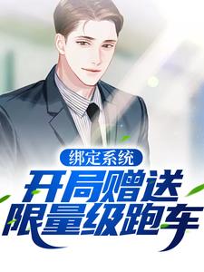 主角是夜千钰的小说_夜千钰最新全本小说