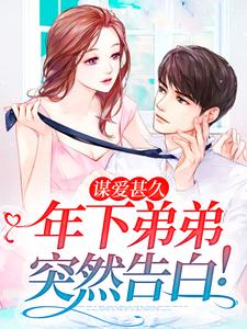 主角是时云陈一一陈昱宁张元的小说_时云陈一一陈昱宁张元无弹窗大结局