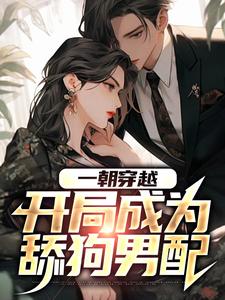 主角是周云舒嫣然叶尘的小说_周云舒嫣然叶尘小说全本章节