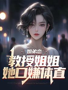 主角是沈年陈安河楚晚宁大炮的小说_沈年陈安河楚晚宁大炮免费全本