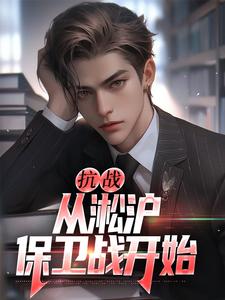 主角是叶青山吴成业的小说_叶青山吴成业全本章节阅读