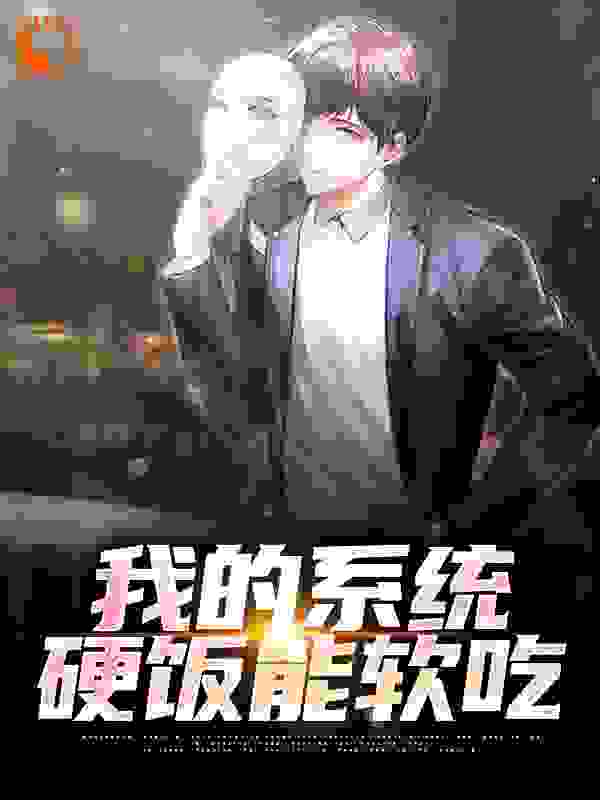 主角是冯浩廖芳华秦秋廖教授的小说_冯浩廖芳华秦秋廖教授小说免费阅读