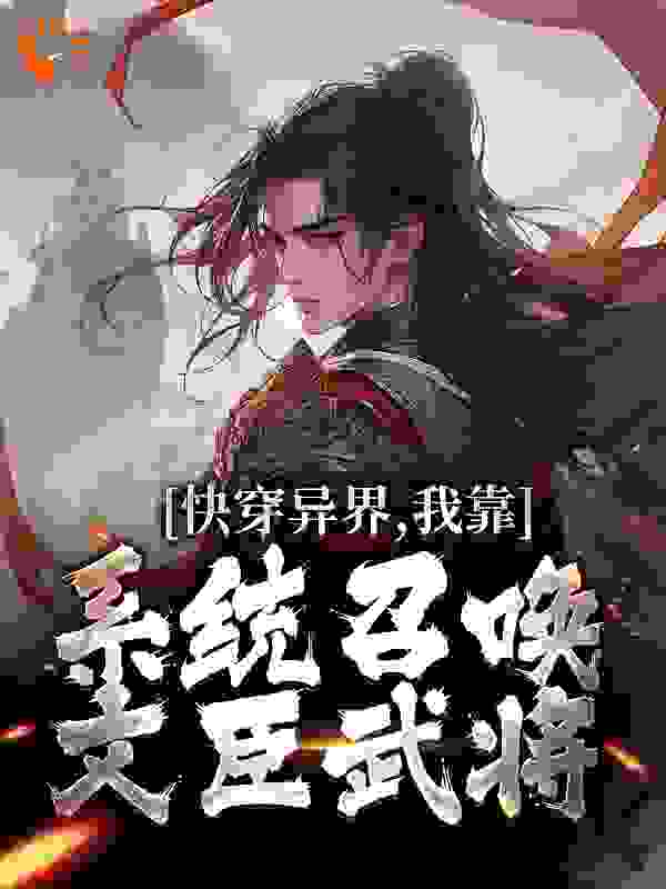 主角是秦双曹正淳的小说_秦双曹正淳最新小说