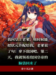 公主在上墨玉宣楚倾辞玉儿陈芊芊免费小说_公主在上小说全本章节