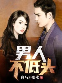 主角是陈重许安彤浩浩的小说_陈重许安彤浩浩小说免费阅读