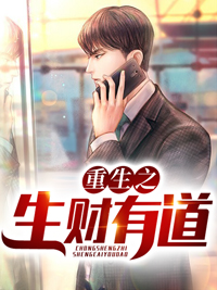 主角是陈阳陈曼丽陈永昌沈莎莎的小说_陈阳陈曼丽陈永昌沈莎莎免费小说
