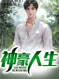 主角是秦枫林小萍冯立廖强的小说_秦枫林小萍冯立廖强小说全本