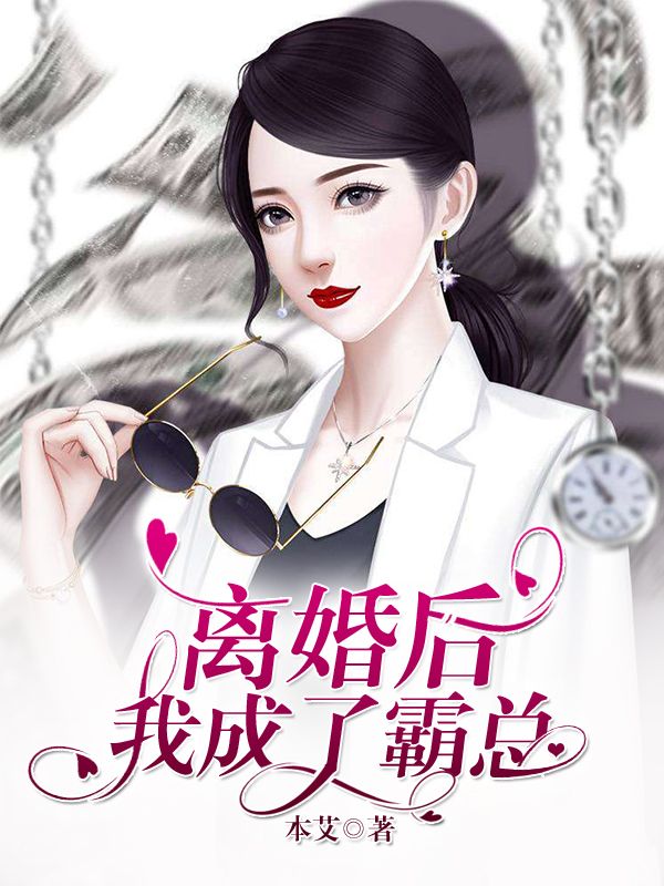 主角是梁瑾赵砷小晨小曦的小说_梁瑾赵砷小晨小曦小说无广告