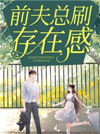 主角是沈念安祁佑寒卫君宜林闻的小说_沈念安祁佑寒卫君宜林闻小说免费阅读