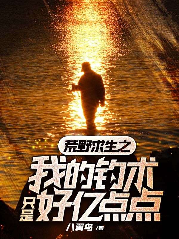 主角是苏白赵心晴苏秉天小团团的小说_苏白赵心晴苏秉天小团团全文小说