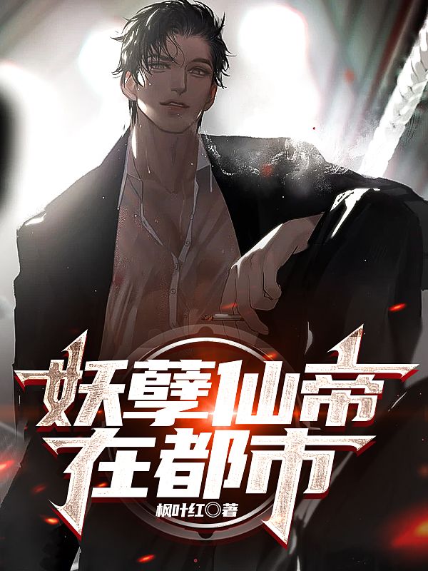 主角是陆羽罗权肖鹏的小说_陆羽罗权肖鹏全本小说
