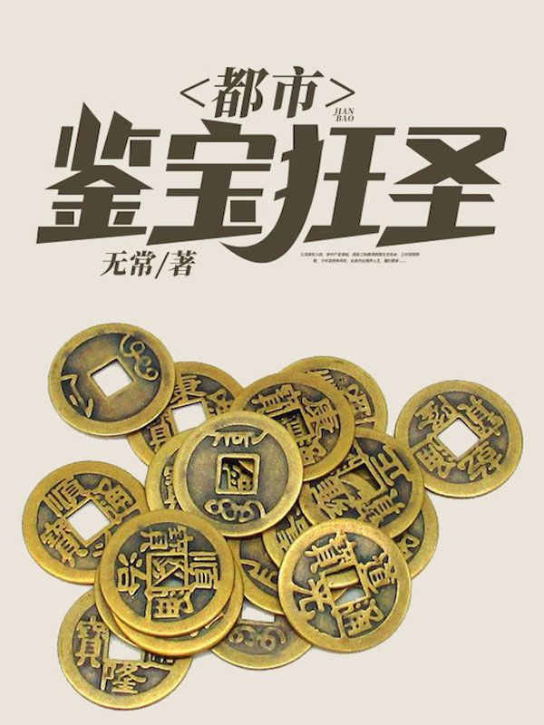 主角是秦昊方丽丽许飞许杨志的小说_秦昊方丽丽许飞许杨志免费阅读