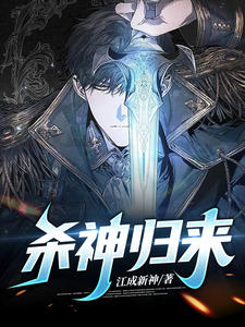 主角是叶浩叶云霆张傲张敏的小说_叶浩叶云霆张傲张敏小说全文免费阅读