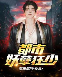 主角是陆尘陆寒山霍家霍安的小说_陆尘陆寒山霍家霍安最新章节