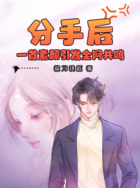 主角是江宇赵依依的小说_江宇赵依依免费小说