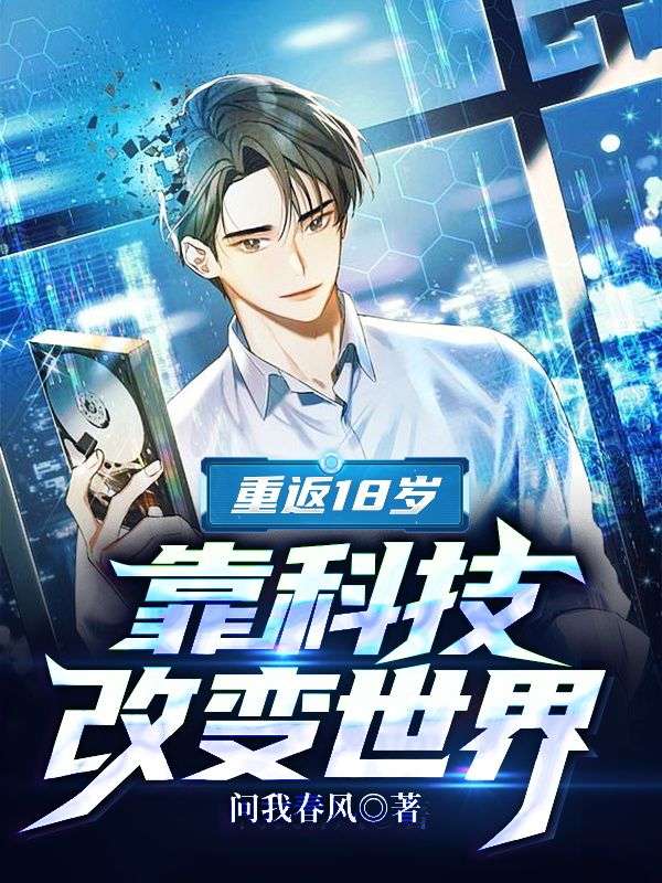 主角是陈舟宁美娟陈兴明陈兴德的小说_陈舟宁美娟陈兴明陈兴德小说最新章节