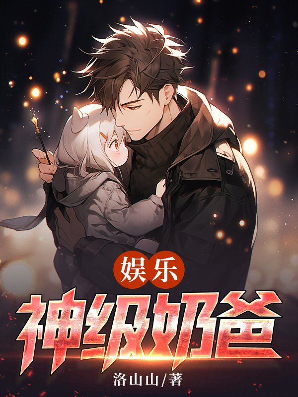 主角是柳依依苏亦鸣苏千禾的小说_柳依依苏亦鸣苏千禾小说免费阅读全文