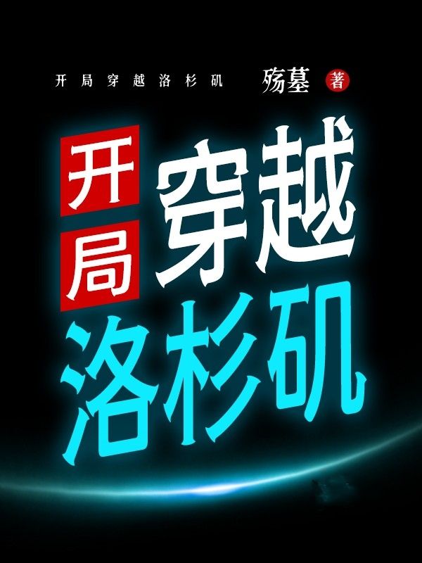 主角是金泰妍郑秀妍李顺奎黄美英的小说_金泰妍郑秀妍李顺奎黄美英全本免费阅读