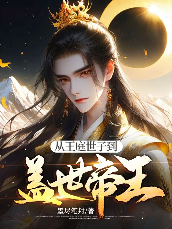主角是李云徐芳芳的小说_李云徐芳芳全本章节阅读